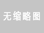 RRW(xu)2021ˇg(sh)ƌI(y)ȡ?jn)?sh)