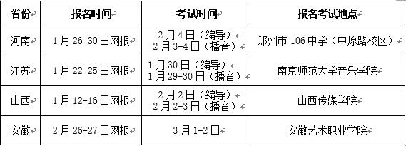 2018УI(y)ԇc(din)͕r(sh)gjpg.jpg
