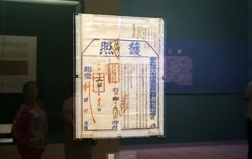 中國護照,簽證,護照,免簽,落地簽,申根簽證,領事館 中國護照,簽證,護照,免簽,落地簽,申根簽證,領事館