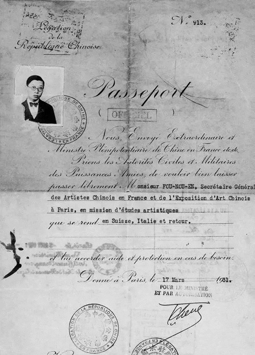 中國護照,簽證,護照,免簽,落地簽,申根簽證,領事館 中國護照,簽證,護照,免簽,落地簽,申根簽證,領事館