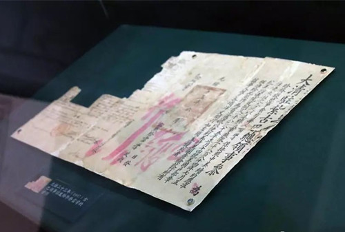 中國護照,簽證,護照,免簽,落地簽,申根簽證,領事館 中國護照,簽證,護照,免簽,落地簽,申根簽證,領事館