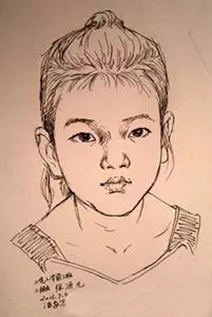 ٌ(xi)8.jpg