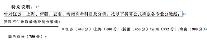 赸W(xu)Ժȡ֔(sh).jpg