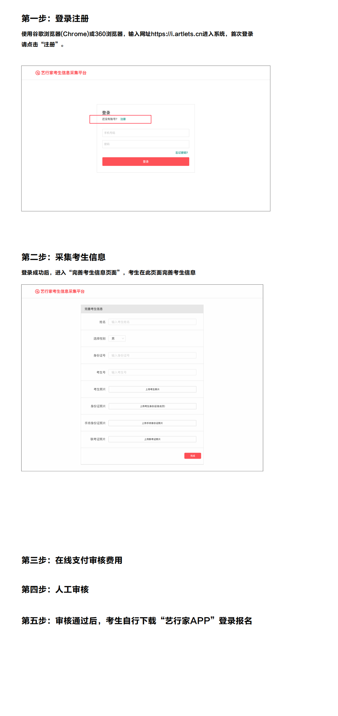 ĴӰҕWԺWحĴWӰҕWԺW