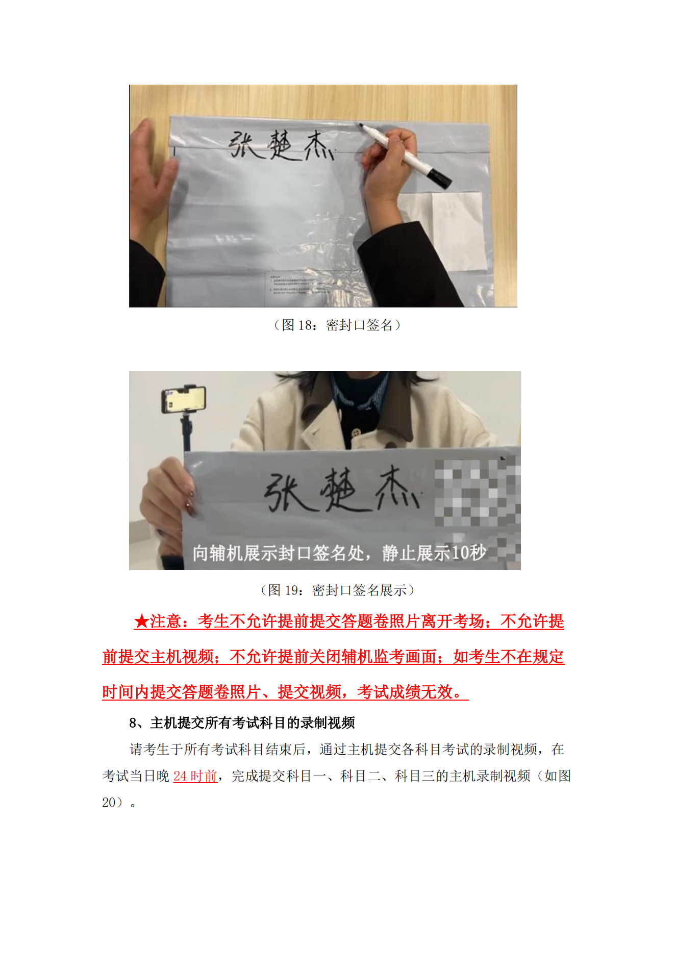 1.gWԺ2022걾ƕWIʡInWjh̿ԇָ_13.png